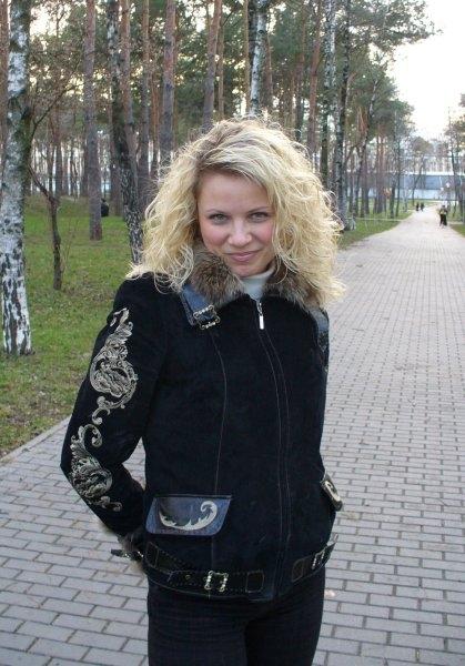 inna 